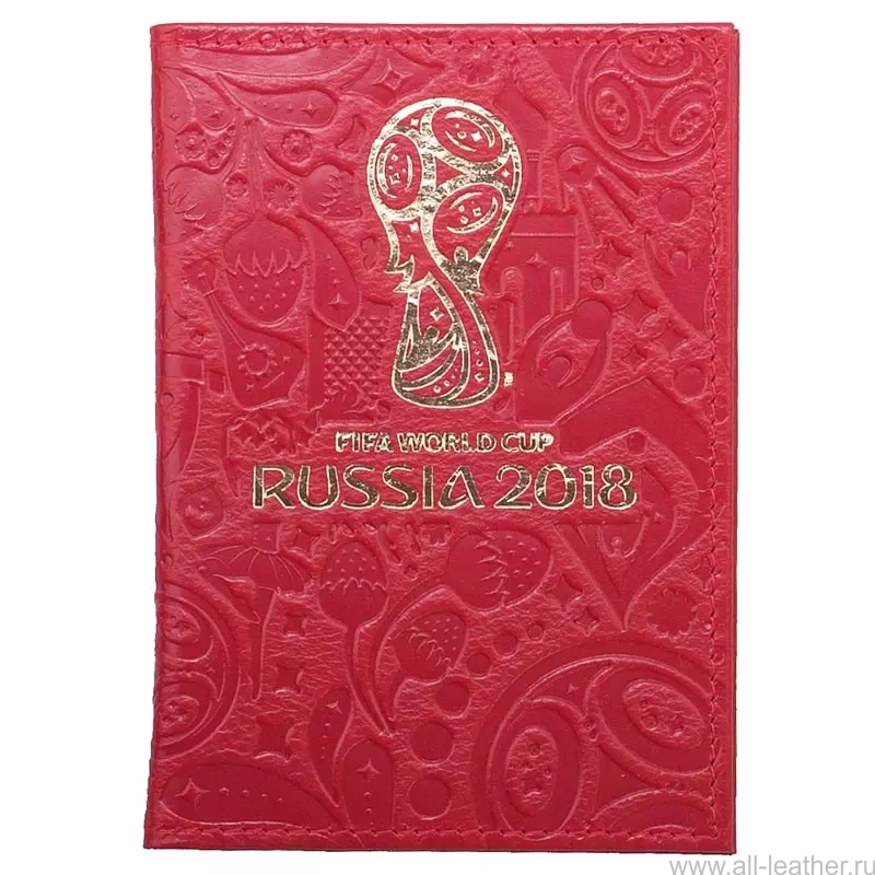 Обложка на паспорт "FIFA" 1